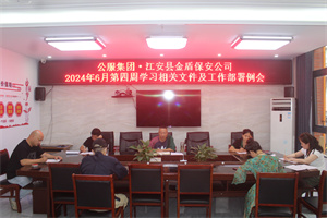 IMG_8503.JPG