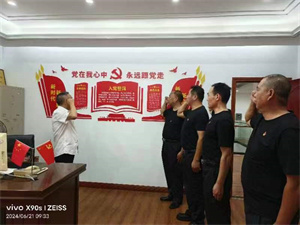 微信图片_20240625104219.jpg