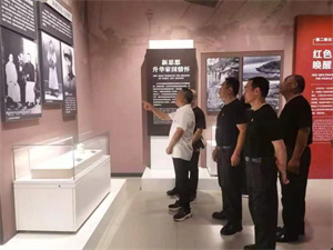 微信图片_20240625104516.jpg