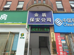 微信图片_20240625110522.jpg