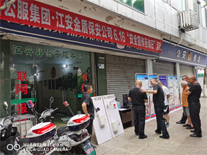 微信图片_20240625105936.jpg