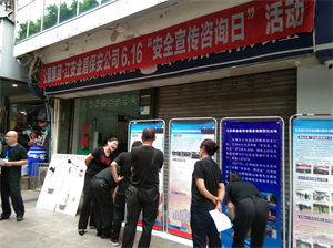 微信图片_20240625110015.jpg