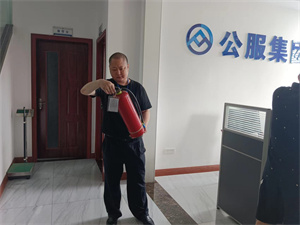 微信图片_20240626100725.jpg