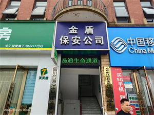 微信图片_20240625110527.jpg
