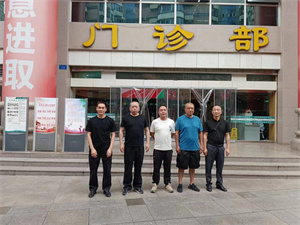 微信图片_20240627165847.jpg