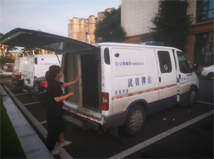 微信图片_20240703093741.jpg