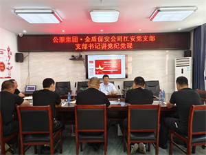 微信图片_20240703103012.jpg