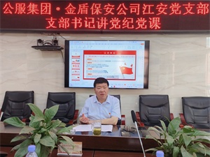 微信图片_20240703102853.jpg