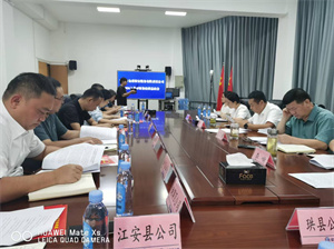 微信图片_20240826101015.jpg