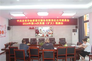 IMG_8627.JPG