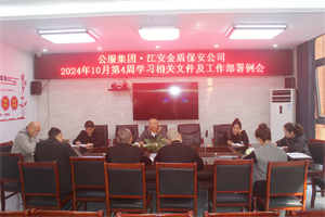 IMG_8687.JPG