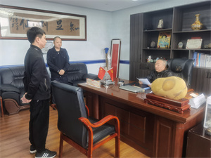 微信图片_20241108115022.jpg