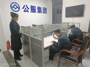 微信图片_20241119101440.jpg