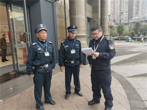 微信图片_20241127165040.jpg