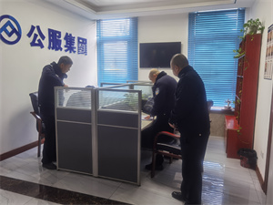 微信图片_20241217093450.jpg