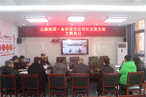IMG_8798.JPG
