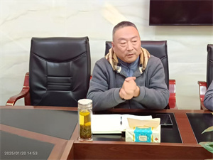 微信图片_20250123092542.jpg