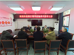 微信图片_20250211160502.jpg