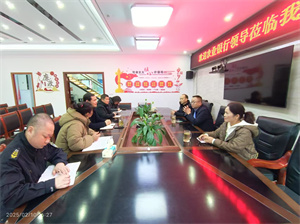 微信图片_20250211160439.jpg