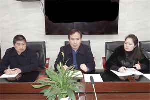 微信图片_20250303102659.jpg
