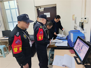 微信图片_20250303163716.jpg