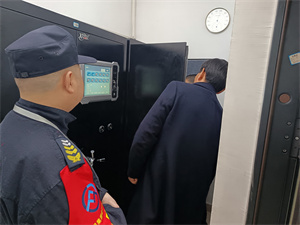 微信图片_20250303163720.jpg