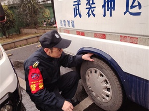 微信图片_20250304112836.jpg