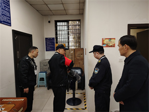 微信图片_20250314140942.jpg