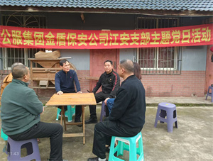 微信图片_20250314112755.jpg