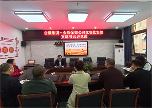 微信图片_20250325110147.jpg