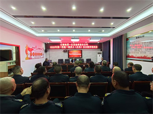 微信图片_20250331092806.jpg
