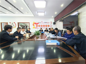 微信图片_20250331175320.jpg
