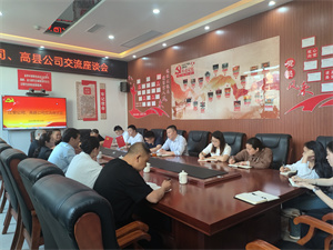 微信图片_20250428103810.jpg