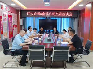 微信图片_20250428103851.jpg