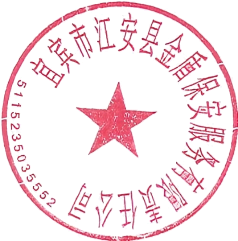 图片1(1).png