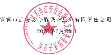 2026222.png